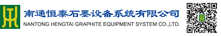 山東省青州市星光彩印包裝有限公司